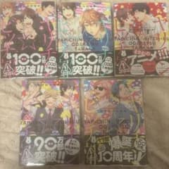 ヤリチンビッチ部 1-5巻のサムネイル