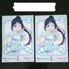 ラブライブサンシャイン ポストカードのサムネイル