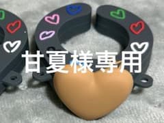 甘夏様専用のサムネイル