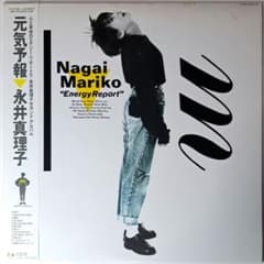 永井真理子 元気予報 Nagai Mariko Energy Report LP - メルカリ