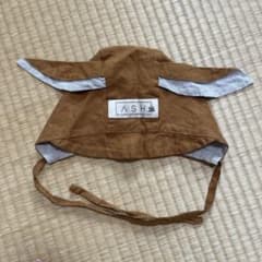 ASH ベビー帽子のサムネイル