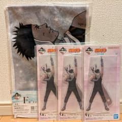이치 반 쿠지 NARUTO 나루토 파도의 국편 재불참 4 점 세트