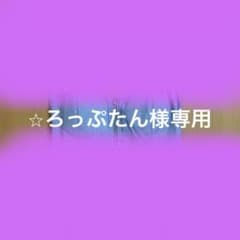 キャバドレス ワンピース タイトドレス デニム風Lサイズのサムネイル