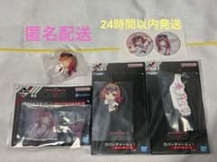 이치 반 쿠지 hololive DEV_IS ReGLOSS 이치조 리카 세트