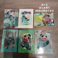 忍たま乱太郎 カード ブロマイド まとめ売りのサムネイル