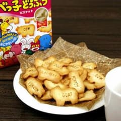 24グラム、12包セット、おやつにいかがですか?(^O^)のサムネイル