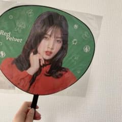 redvelvet joy うちわのサムネイル