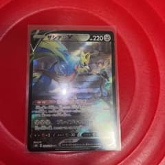 ポケカ ザシアンVのサムネイル
