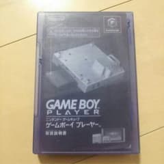 Shinobi88様専用のサムネイル