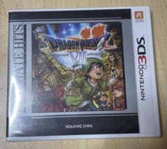 3DS ドラゴンクエストVII エデンの戦士たち アルティメットヒッツ ドラベ7