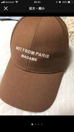DROLE DE MONSIEUR ベースボールキャップのサムネイル