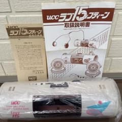 [非売品] UCC ラブ15 カセットプレーヤー・ラジオのサムネイル