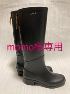 ミスジュリエットA AIGLE エーグル シューズ レインブーツのサムネイル