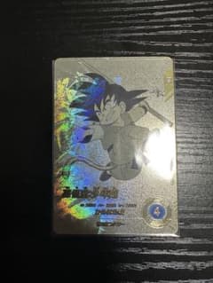アドバンスパック APT-001 孫悟空 パラレル 40th - メルカリ
