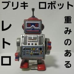 m72952066940_1.jpg?1716499046