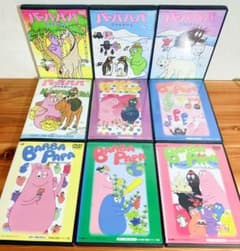 バーバパパ シリーズ DVD全9巻セット バーバパパのdvd全9巻セット バーバパパのdvd全9巻セット Amazon.co.