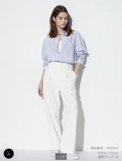 UNIQLO タックワイドパンツ　S ホワイトのサムネイル