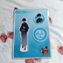 刀剣乱舞 堀川国広 軽装 アクスタ ⚠画像二枚目のご確認お願いいたしますのサムネイル