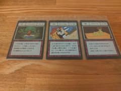 ハンターハンター 1番くじ カード 3枚セットのサムネイル