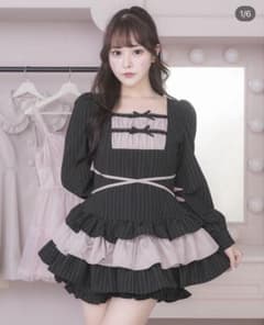 pium ピウム はしごリボンティアードセットアップ ピンク - メルカリ