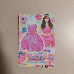 m72953969233_1.jpg?1650799907
