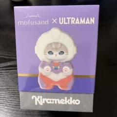 mofusand × ウルトラマン キラメッコ 限定 ティガ - メルカリ