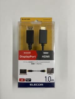 ELECOM DisplayPort用HDMI変換ケーブル 1mのサムネイル