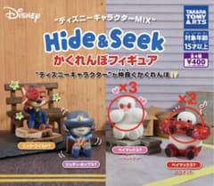 디즈니 Hide&Seek 카렌보 피규어