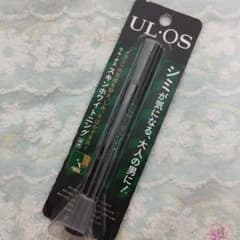 UL・OS ウルオス スキンホワイトニング 薬用クリーム - 5