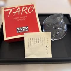 岡本太郎 太陽の塔HITOMI ガラス製ペーパーウェイト 希少 - メルカリ