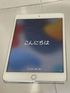 iPad mini 4 32gb 美品 ケース付きのサムネイル