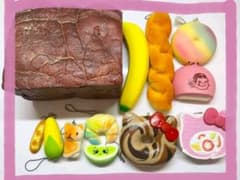 まりりん様専用 スクイーズ まとめ売り★12点セット♪パン・ドゥ・マタン入り✨️のサムネイル