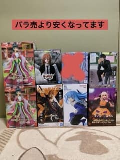 プライズフィギュアまとめ売り8点