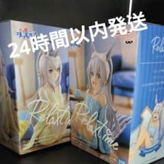 ウマ娘 プリティーダービー Relax time フィギュア 2種 - メルカリ