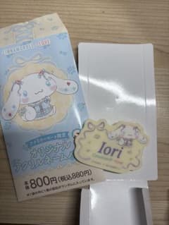 オリジナルアクリルネームバッジ ＝LOVE 野口衣織のサムネイル
