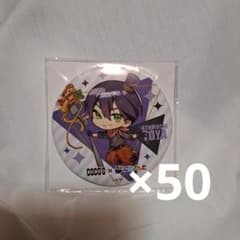 にじさんじ 剣持刀也 ROF-MAO ココス 缶バッジ - メルカリ