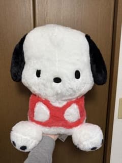 ポチャッコ超超BIGぬいぐるみ〜ふわふわスタンダード