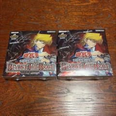 【未開封シュリンク付き】遊戯王 BEYOND THE BRAVE 2BOX