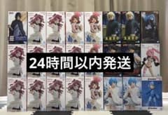 学マス サスケ NARUTO ぬーべー 転スラ ロックマン フィギュア - メルカリ