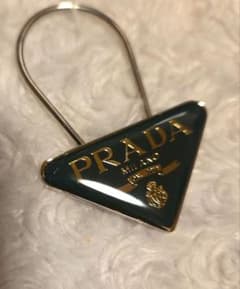 PRADA 希少 M285 キーリング/キーホルダー 箱、カード(紙)付き - メルカリ