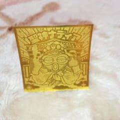 聖神ナディアのサムネイル