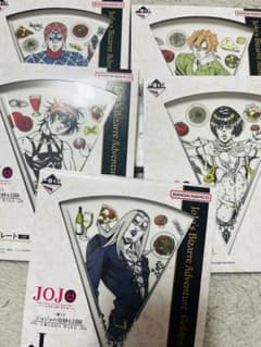 ジョジョの奇妙な冒険　一番くじ　J賞　ピッツァプレート
