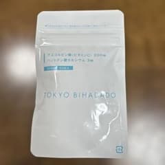 アスコルビン酸、パントテン酸カルシウム　60粒のサムネイル