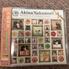 中森明菜 Single Collection CD 2枚組のサムネイル