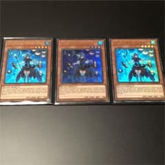 遊戯王 アロマージ ローズマリー 英語版 ウルトラのサムネイル