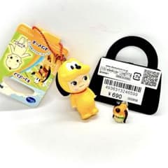 新品・未使用】ディズニー・プルート・超レア品・ストラップ セット