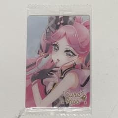 キュアキッス HR プリキュアウエハース13のサムネイル
