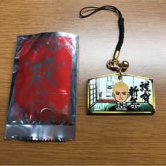 龍 絵馬のサムネイル