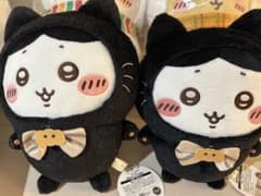 ハチワレ　黒猫のぬいぐるみ 2体セットのサムネイル