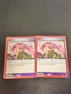 ユニオンアリーナ ミレーヌ フレア ジーナス スタートデッキ プロモ